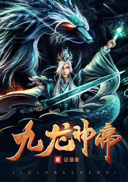 万人迷只想给主角安静当师尊
