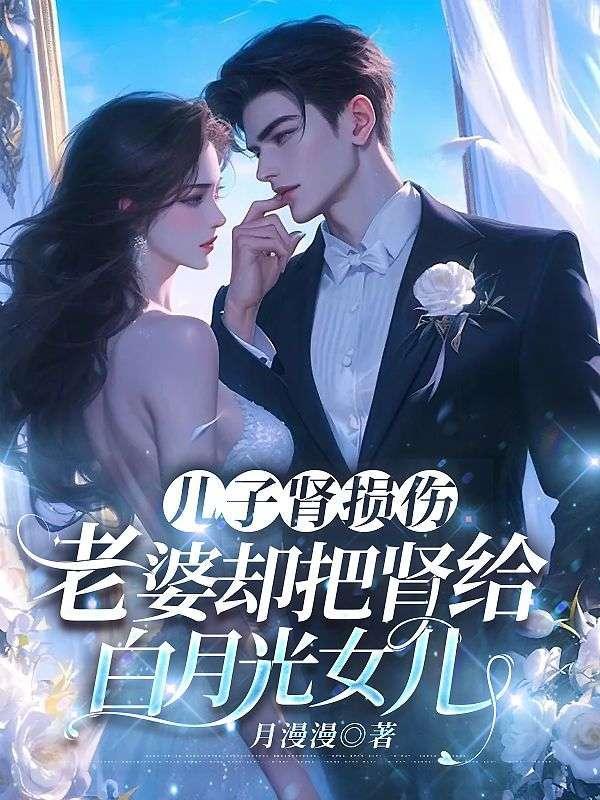 [HP]读心狂魔