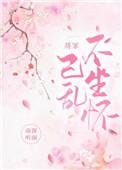 将军追妻火葬场(重生)