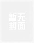 西游记:我他喵的居然是唐僧
