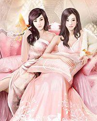 白切黑恋爱守则无删减全文免费阅读