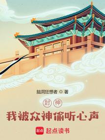 大佬手段八万种,私下是个软娇萌