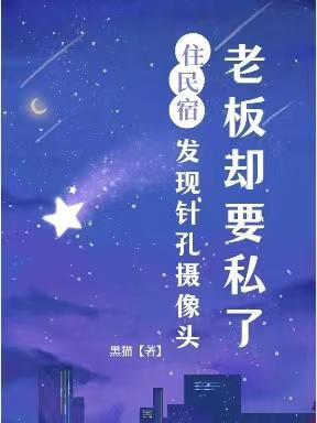 雨季不再来