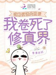 (名柯同人)乌鸦折叠