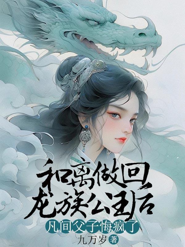 (综漫同人)今天又在柯学片场复活了