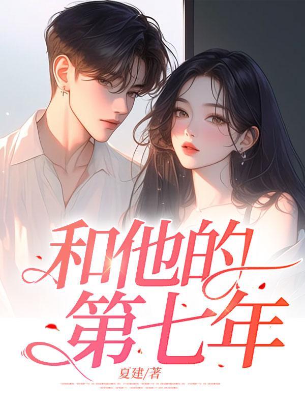 交换的乐趣