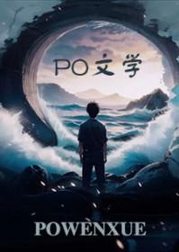 重生狂妃:绝宠废材炼丹师