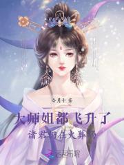 重生后白月光他自带美强惨病弱