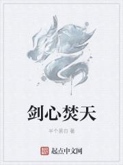 那个谁怎么阴魂不散的?