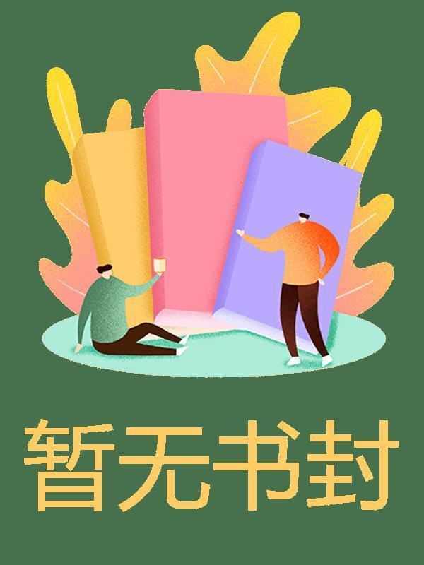 武林威风