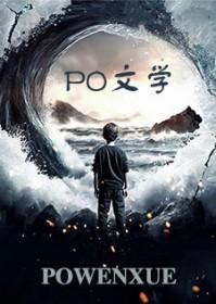 如何通过相亲嫁给亿万富翁