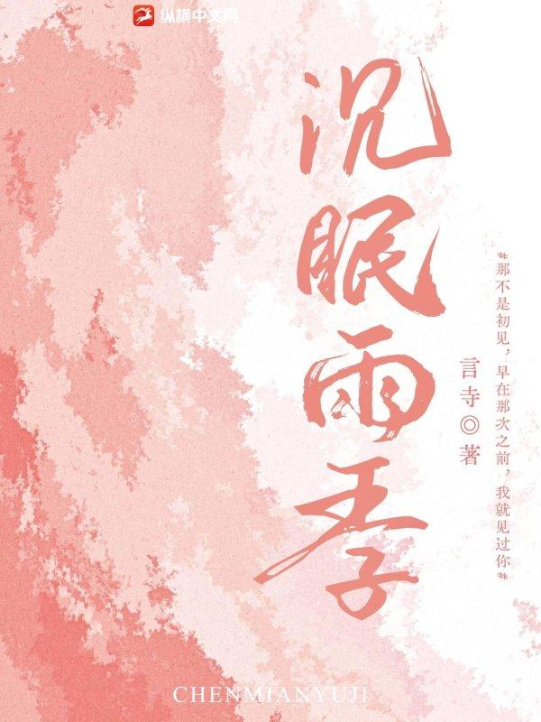 如你所愿再也不爱你