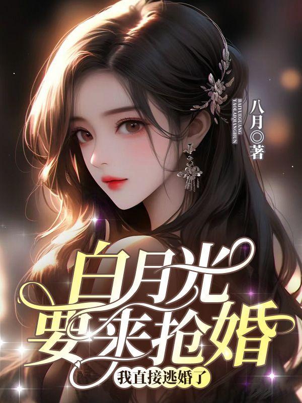 每天都有在努力的榨精（NP，高H）
