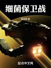 心鸟