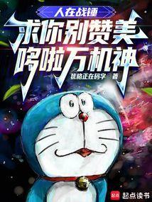 重度性瘾者欣煜的爱欲世界