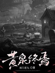 身旁的灰狼