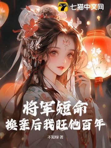 绿情仙路