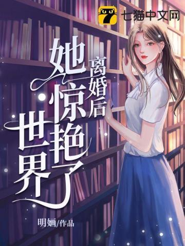 【p.o.s】淫奇系列