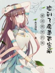 保镖与总裁，神级龙卫同人