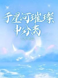 黄色生存游戏(无限)