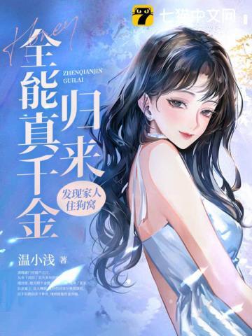 许多年的酸