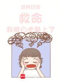 魔兽多塔之异世风云