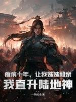 就是馋他的阴囊(微h)