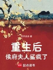 在古代上学的日子