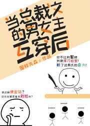 被玩坏的江湖