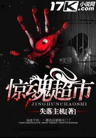 偏执欲(高h1v1)