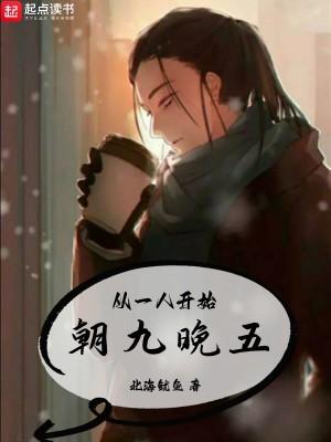 色情游戏