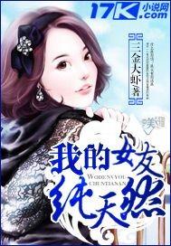 温茶