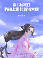 永久标记后,A他后悔了