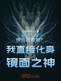 十景缎