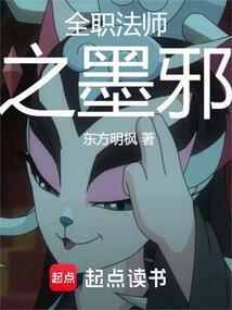 新白娘子传奇(续)
