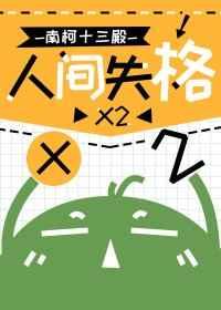 半推半就(出轨,勾引)