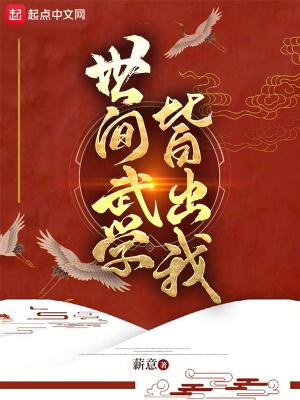杨帆能有什么坏心思呐