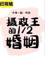 妈妈是我的同班同学