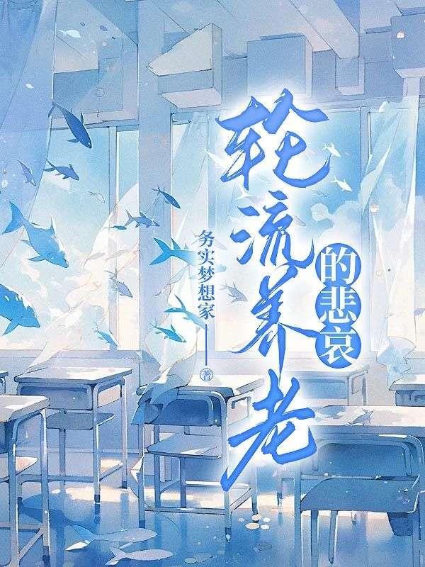 老婆如何从一个单纯女人变成淫欲十足的荡妇