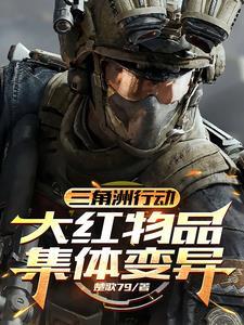 逆天道