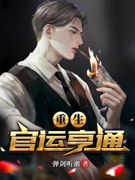 欲望系统(NPH)