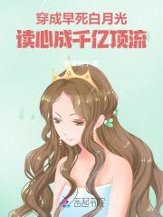 琐事杂记