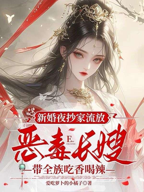 牡丹花下