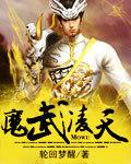 大明星爱上我