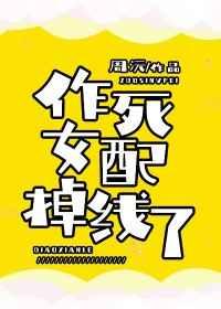 碧蓝航线之牛气冲天(完整版)