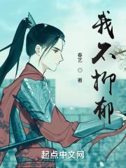 超级淫欲系统
