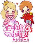 完蛋!被困在百合黄游出不去了