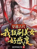 我和妈妈示范性交