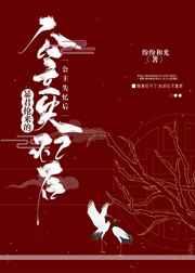 欲望开发系统