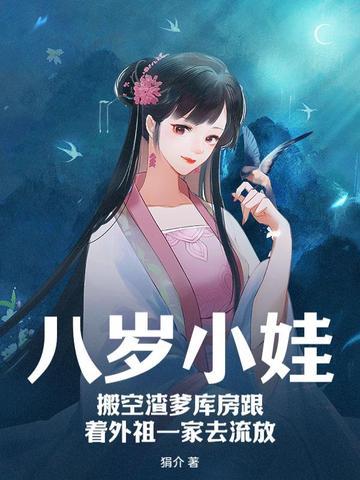 长途汽车